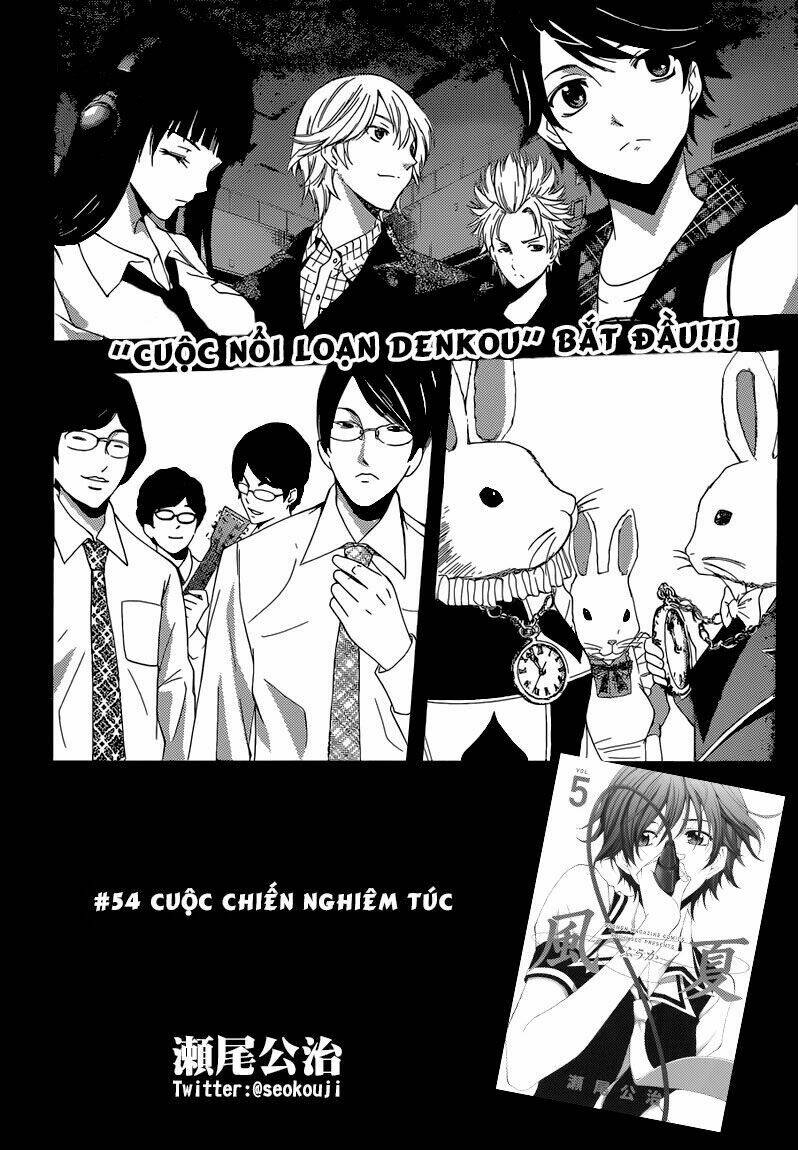 page_4.jpg