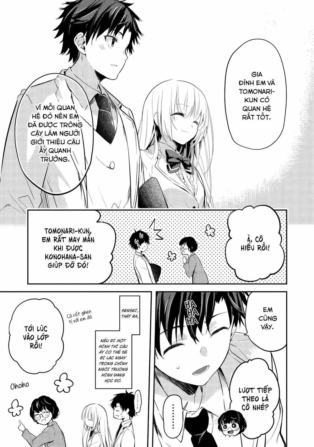 page_11.jpg