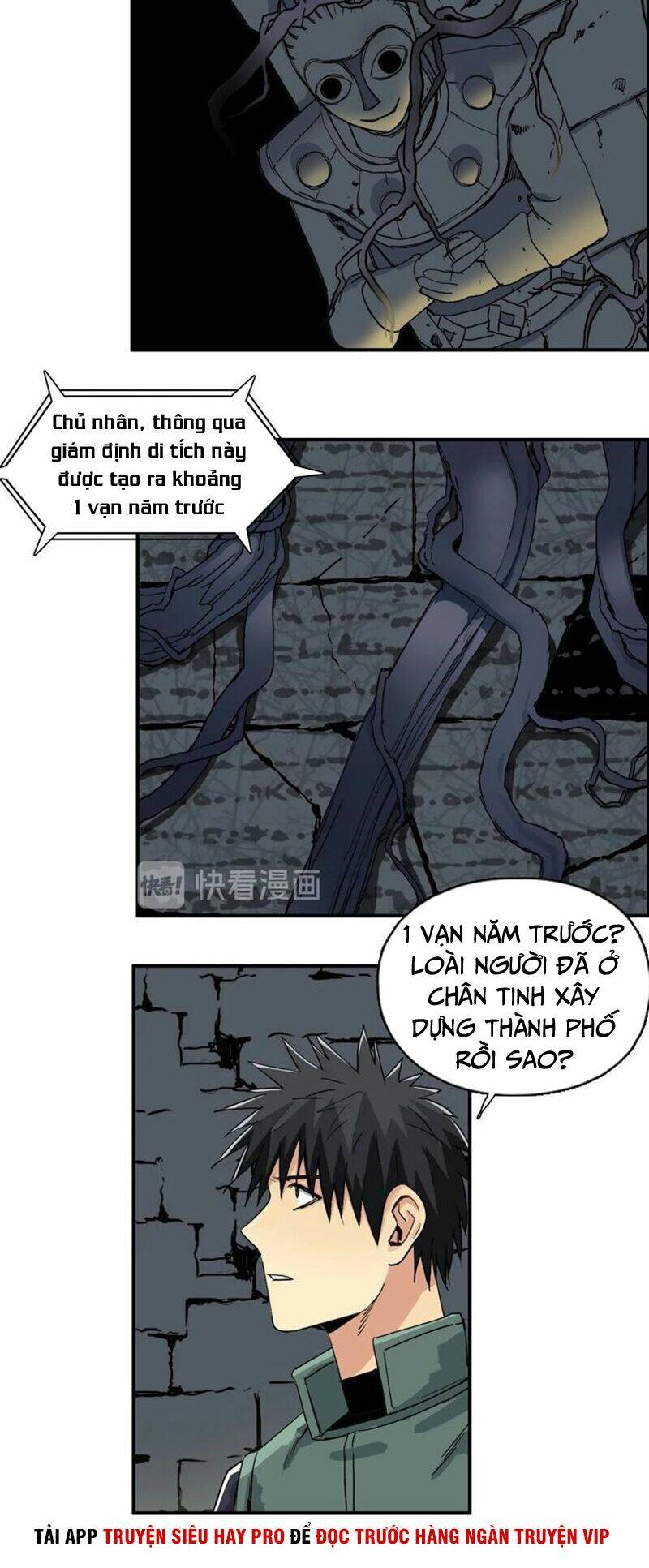 page_17.jpg