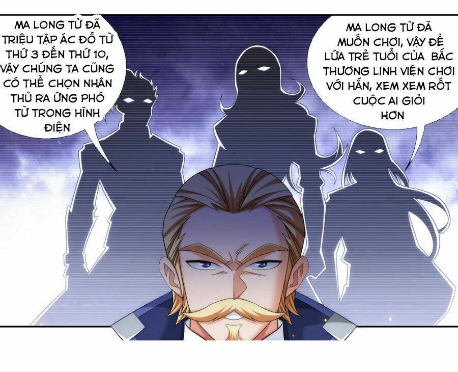 page_21.jpg