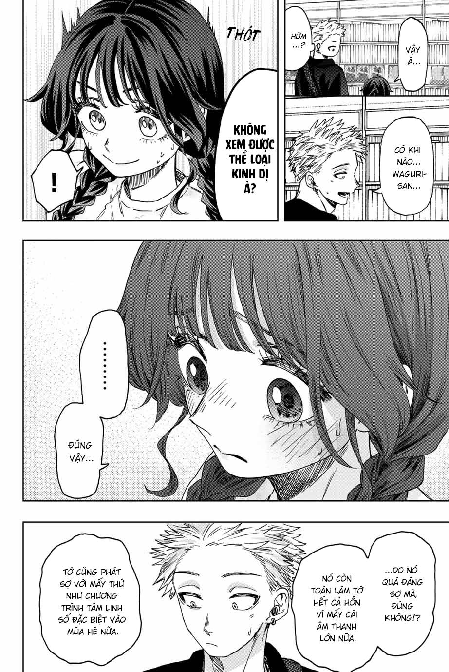 page_16.jpg