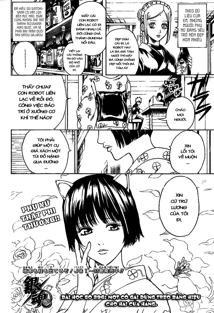 page_7.jpg