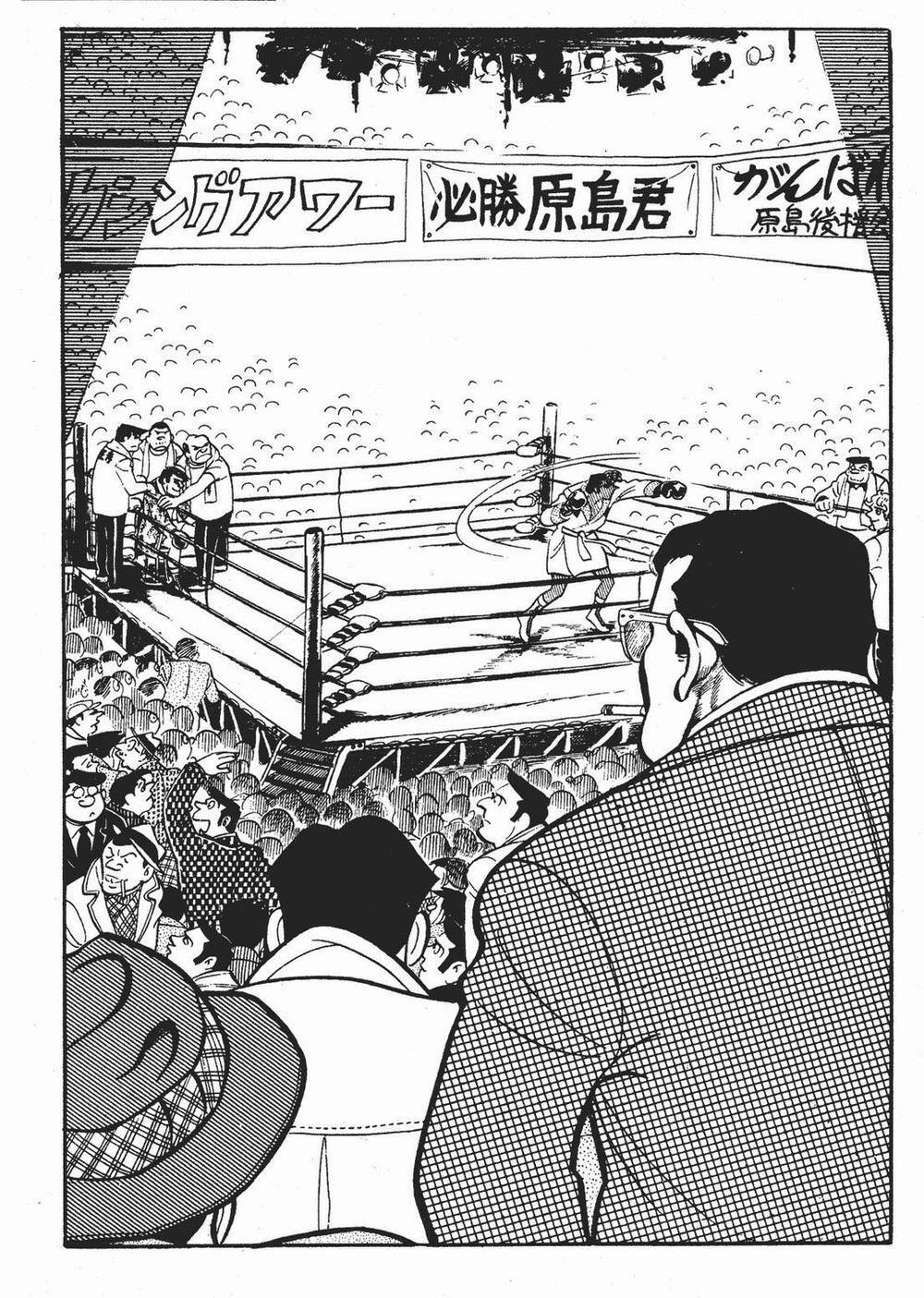 page_2.jpg