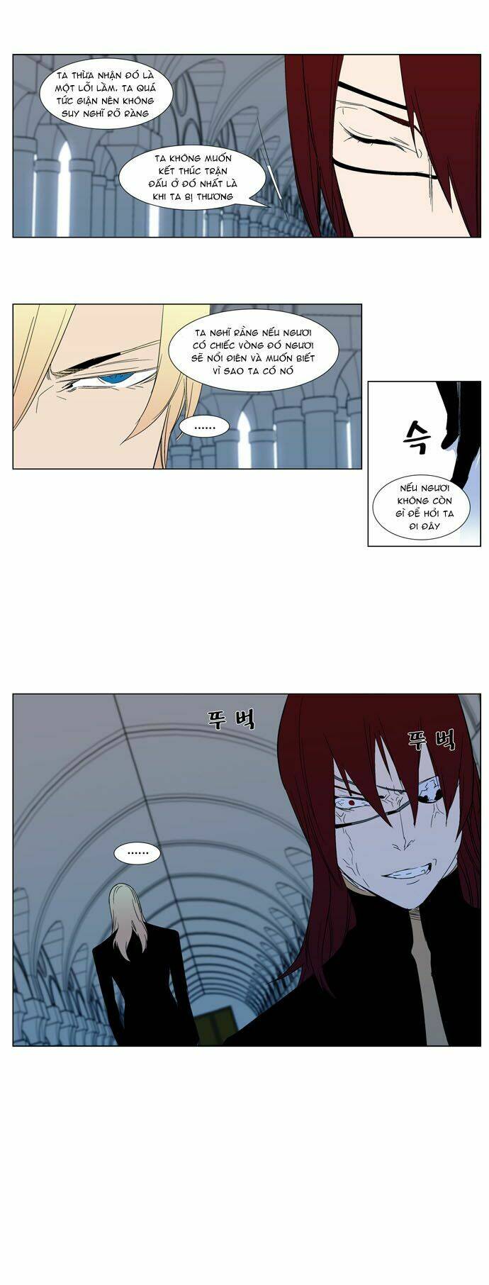 page_19.jpg
