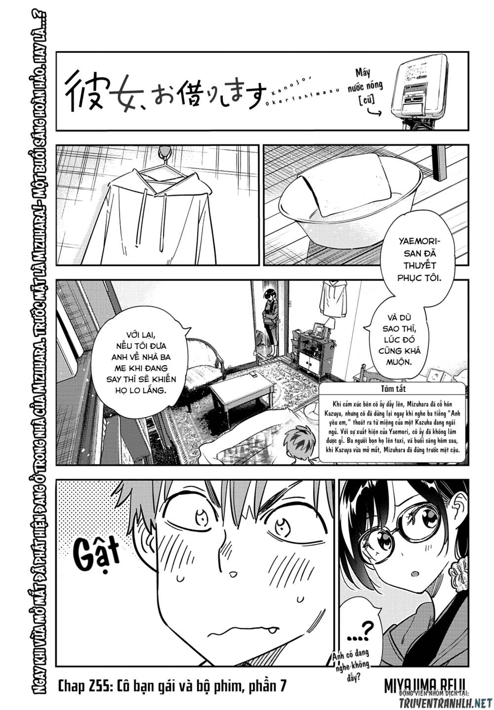 page_3.jpg