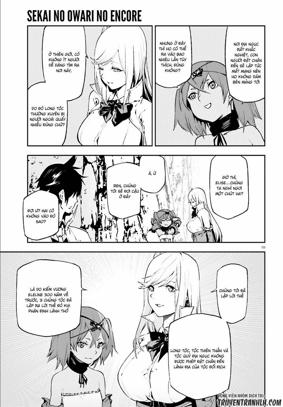 page_5.jpg