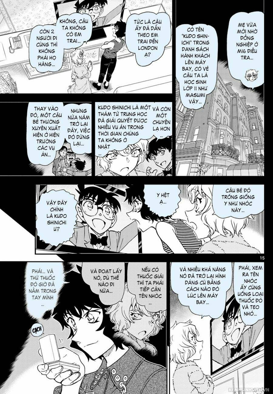 page_15.jpg