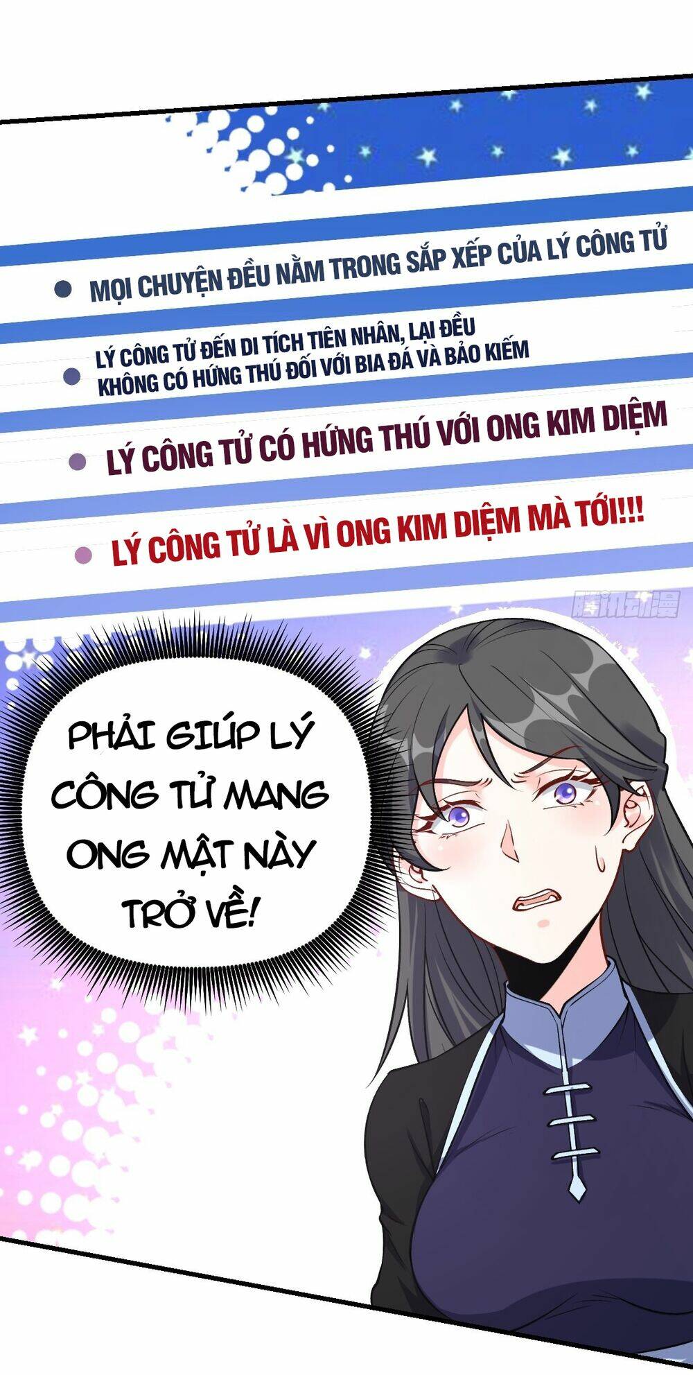 page_2.jpg