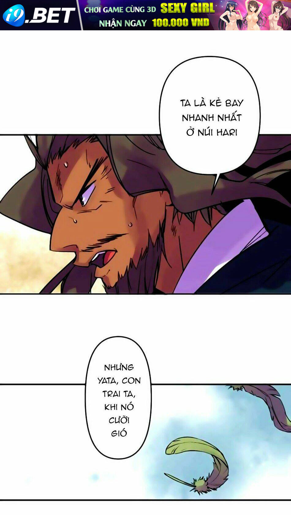 page_23.jpg
