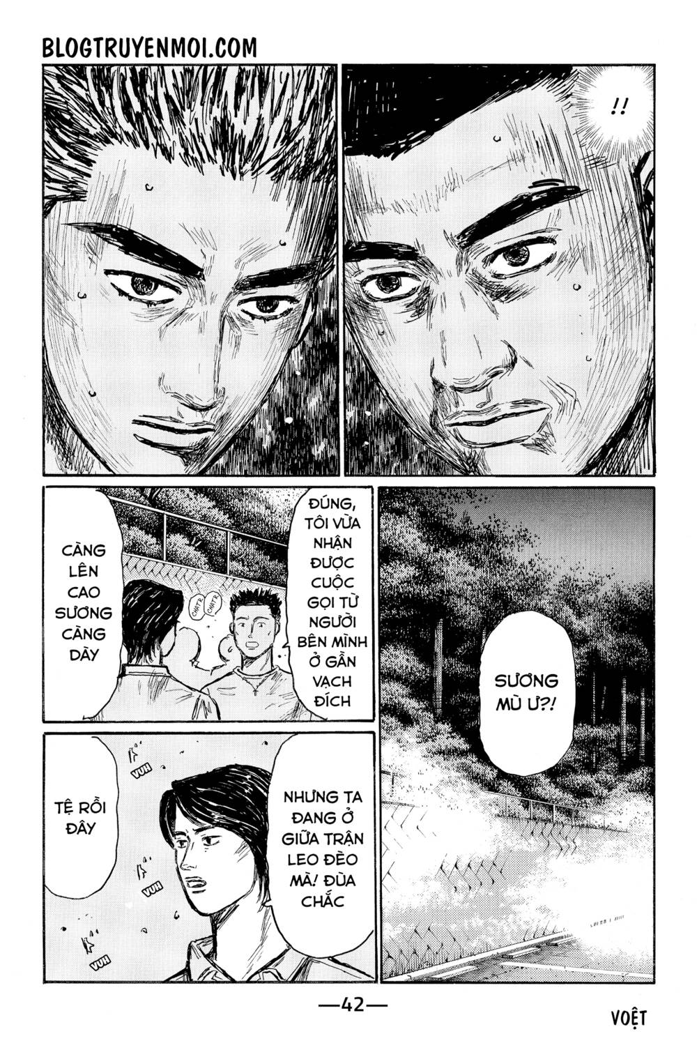 page_9.jpg