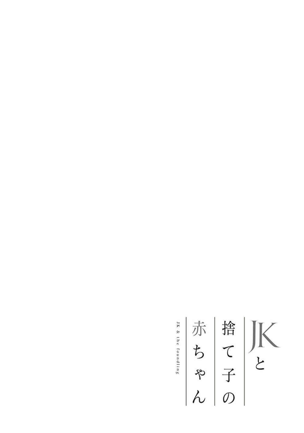 page_7.jpg