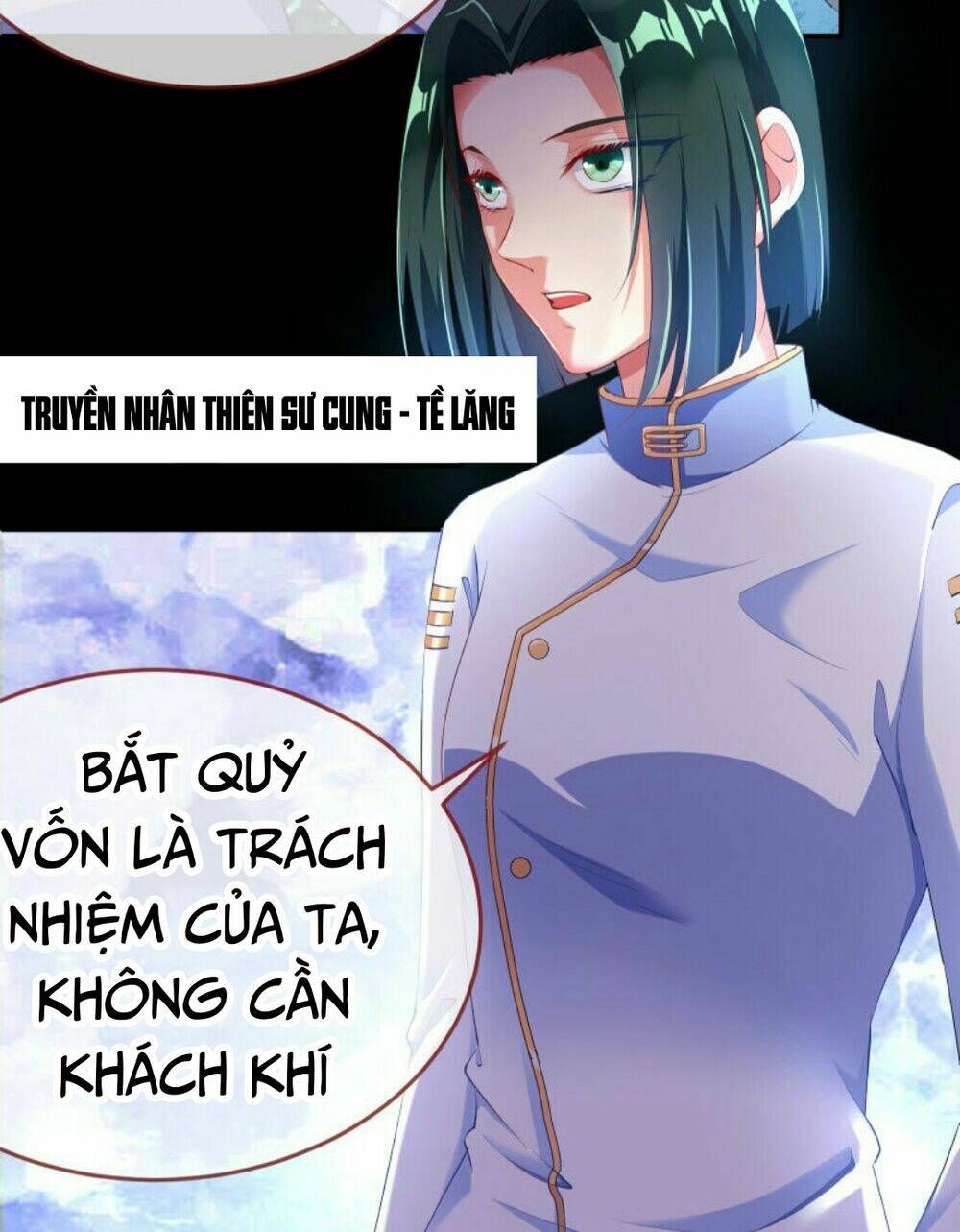 page_17.jpg