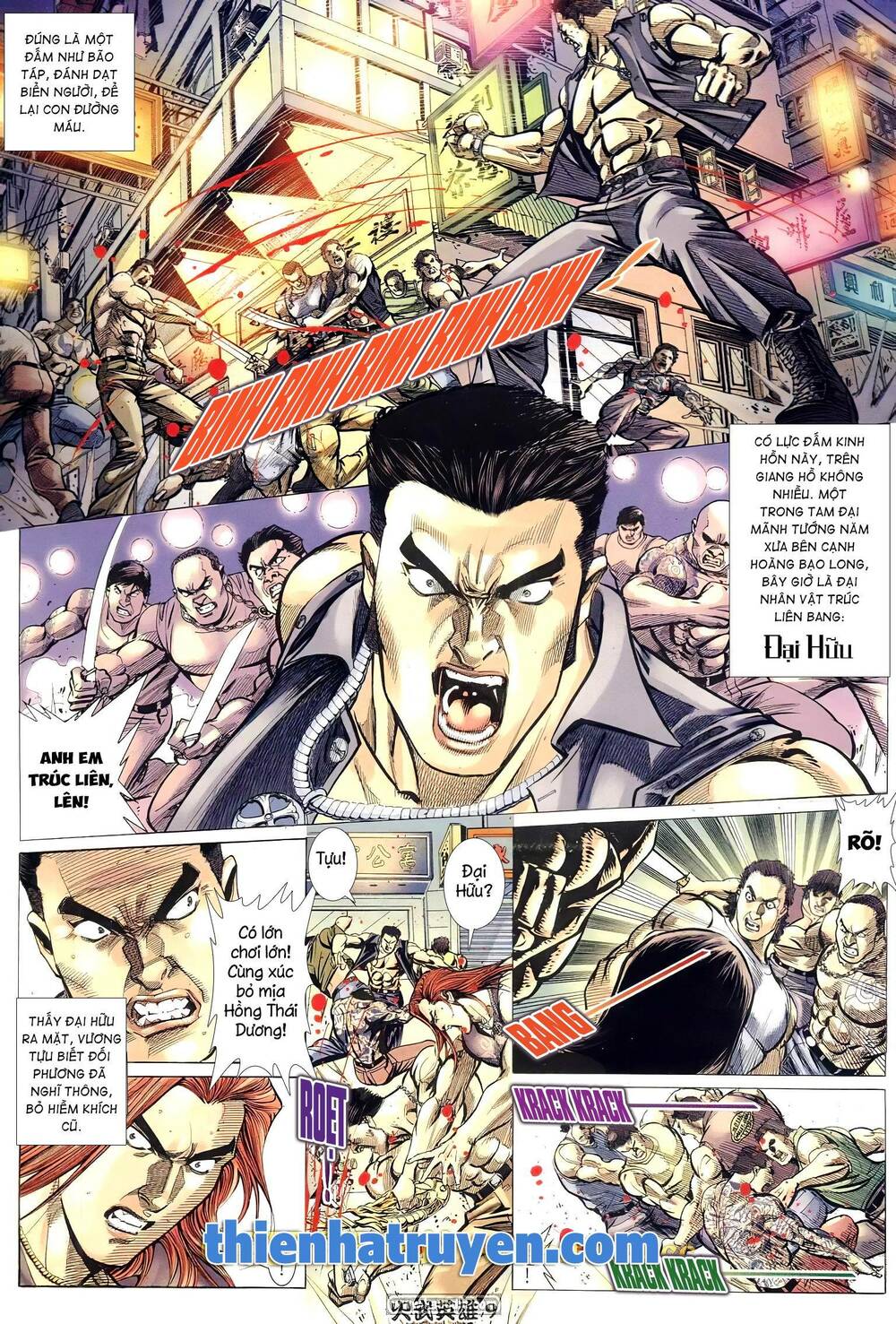 page_8.jpg