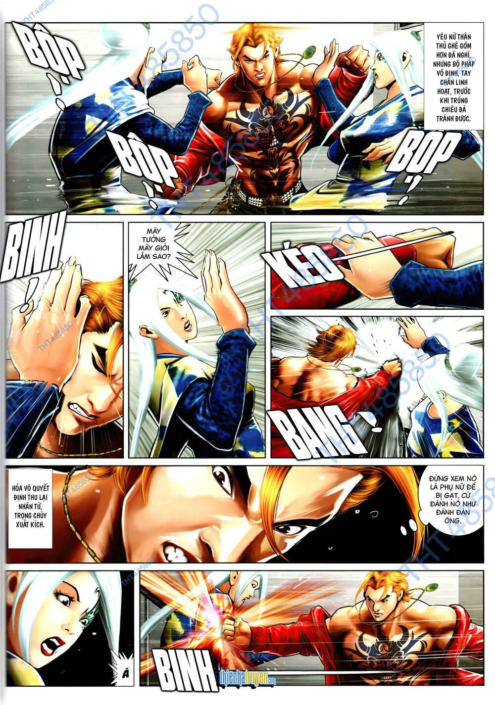 page_16.jpg