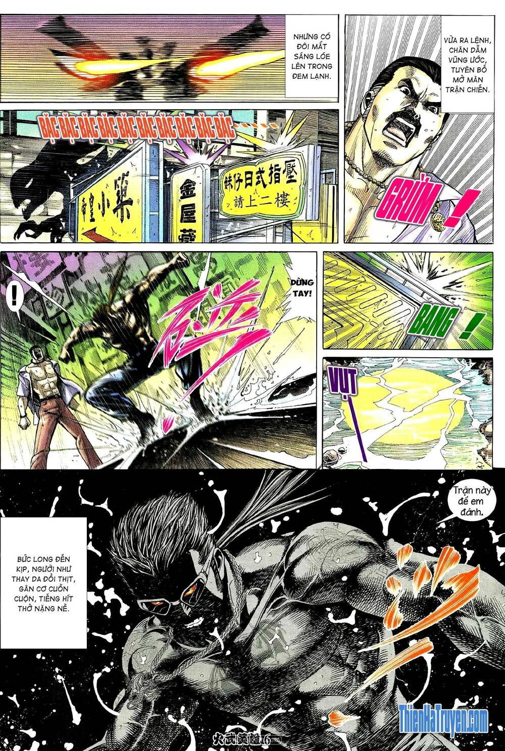 page_5.jpg