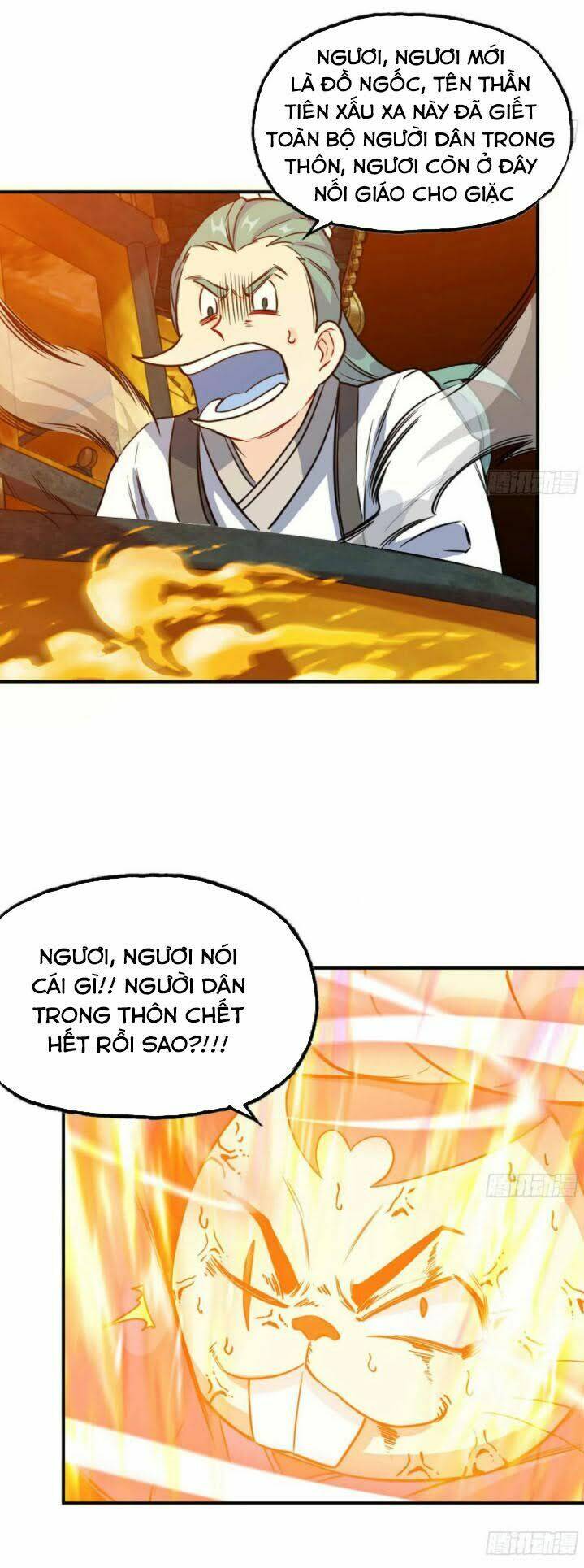 page_3.jpg