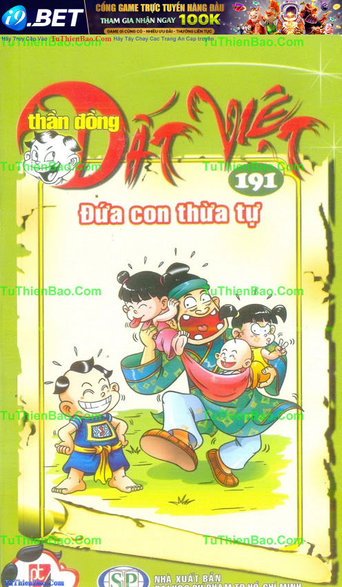 page_0.jpg
