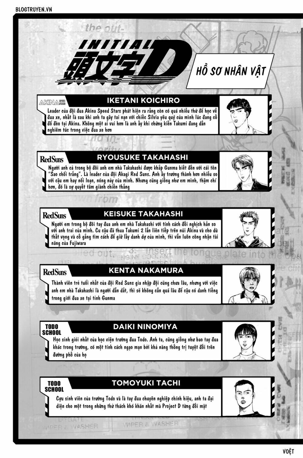 page_6.jpg