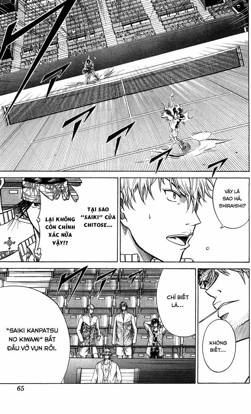 page_4.jpg