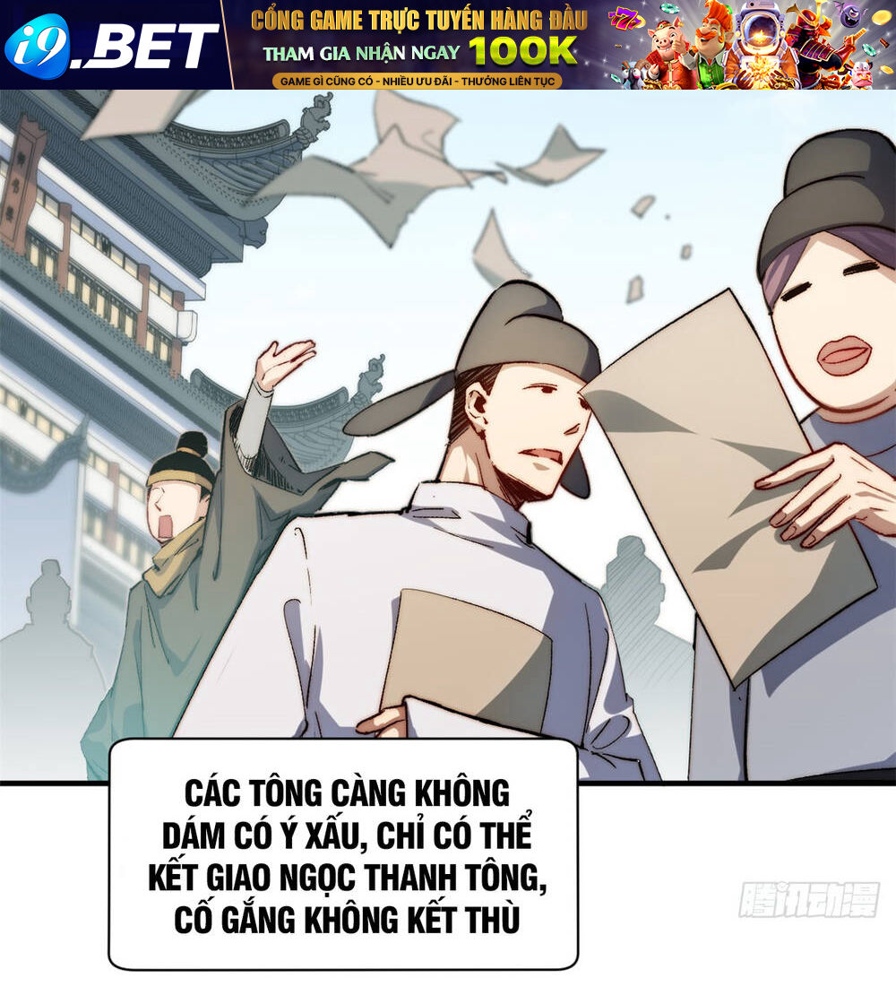 page_19.jpg