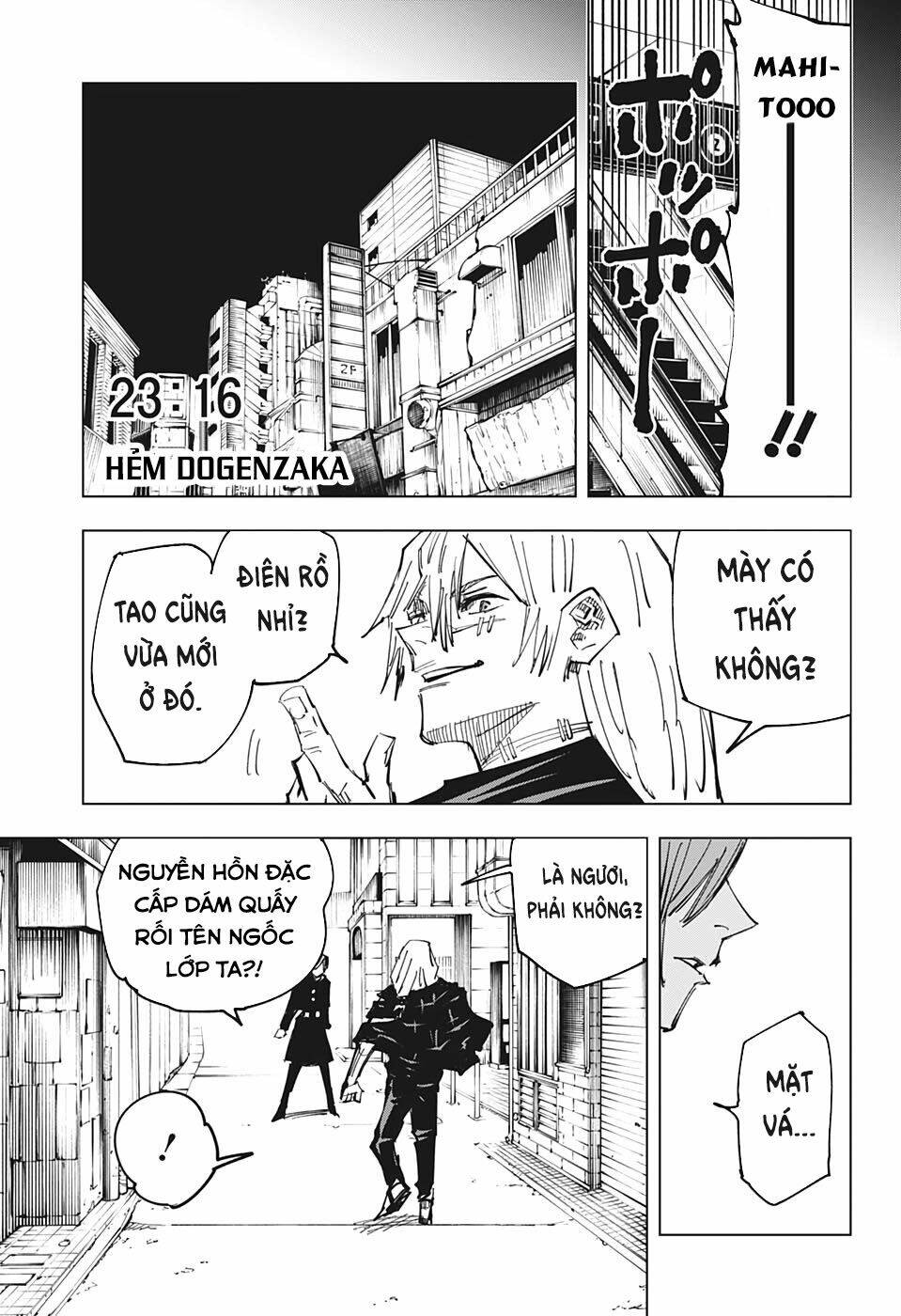 page_16.jpg
