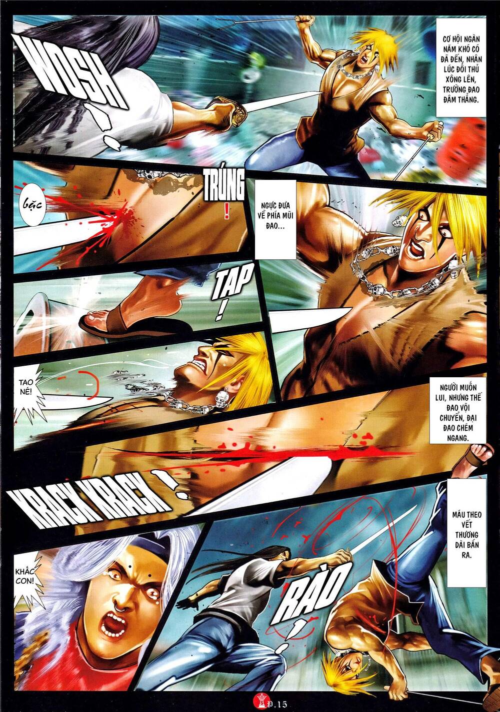 page_13.jpg