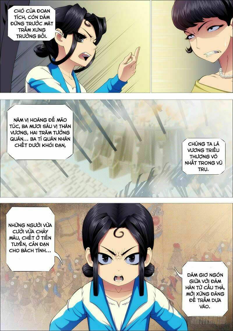 page_8.jpg
