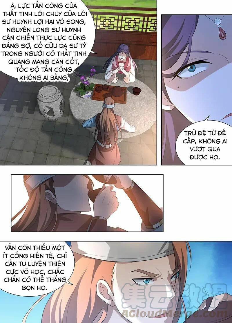 page_5.jpg