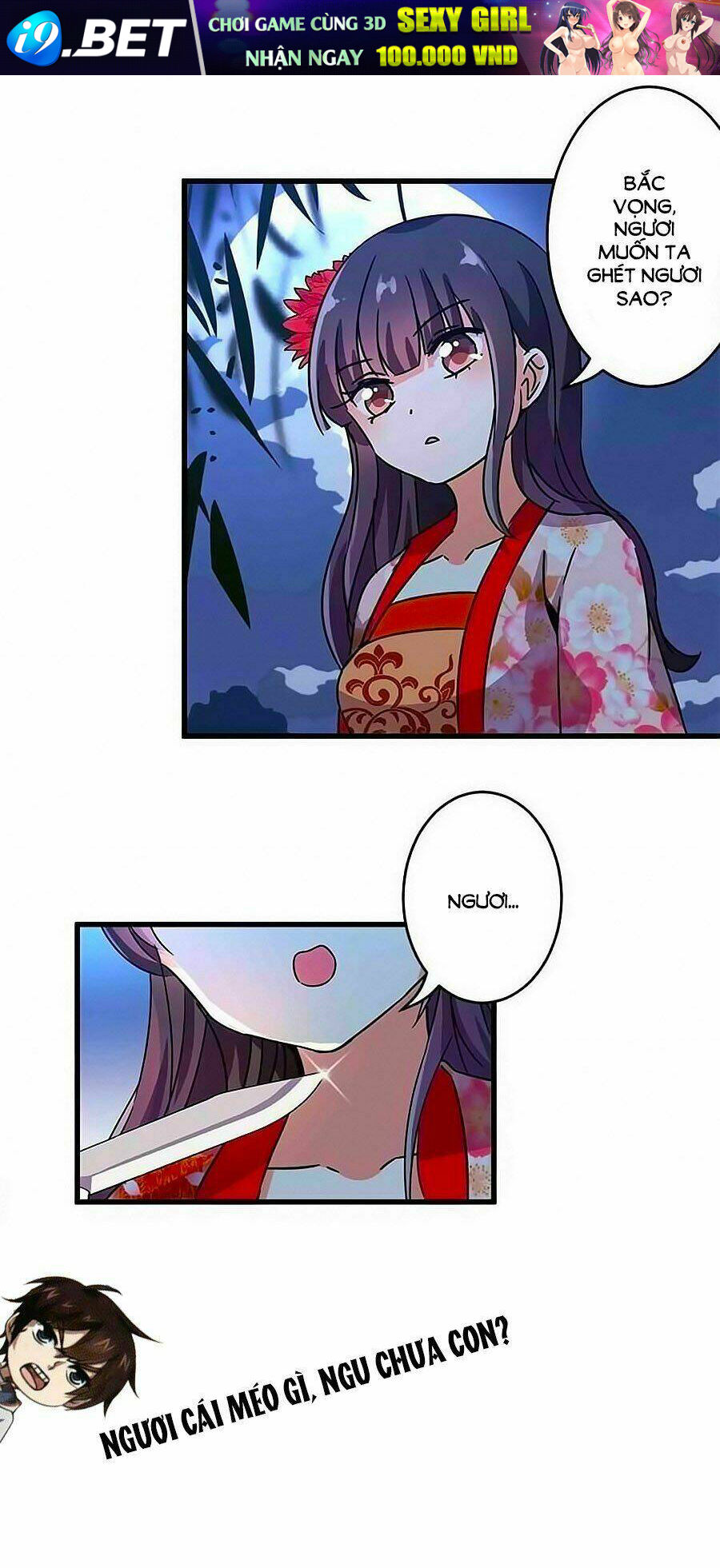 page_13.jpg