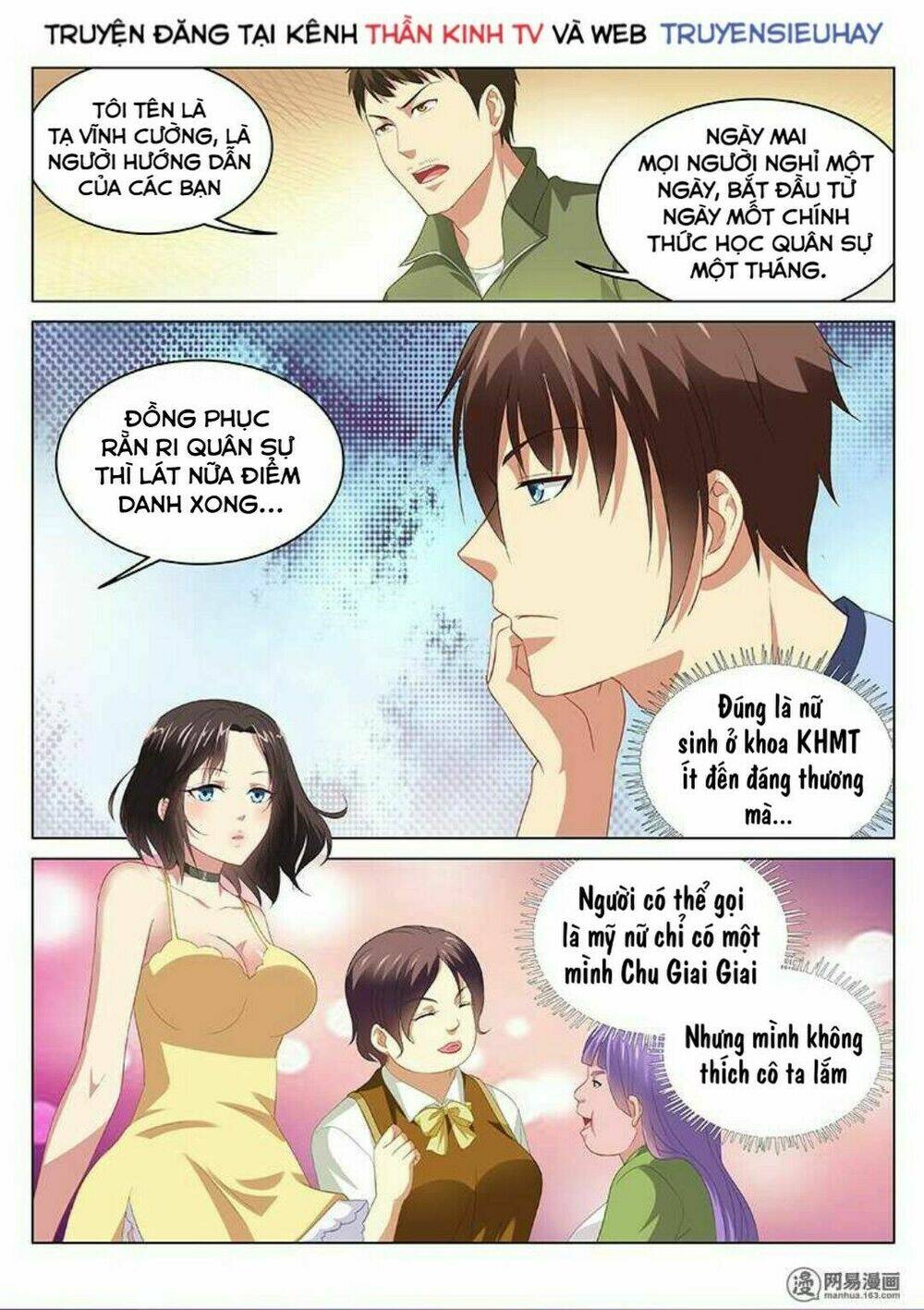 page_3.jpg
