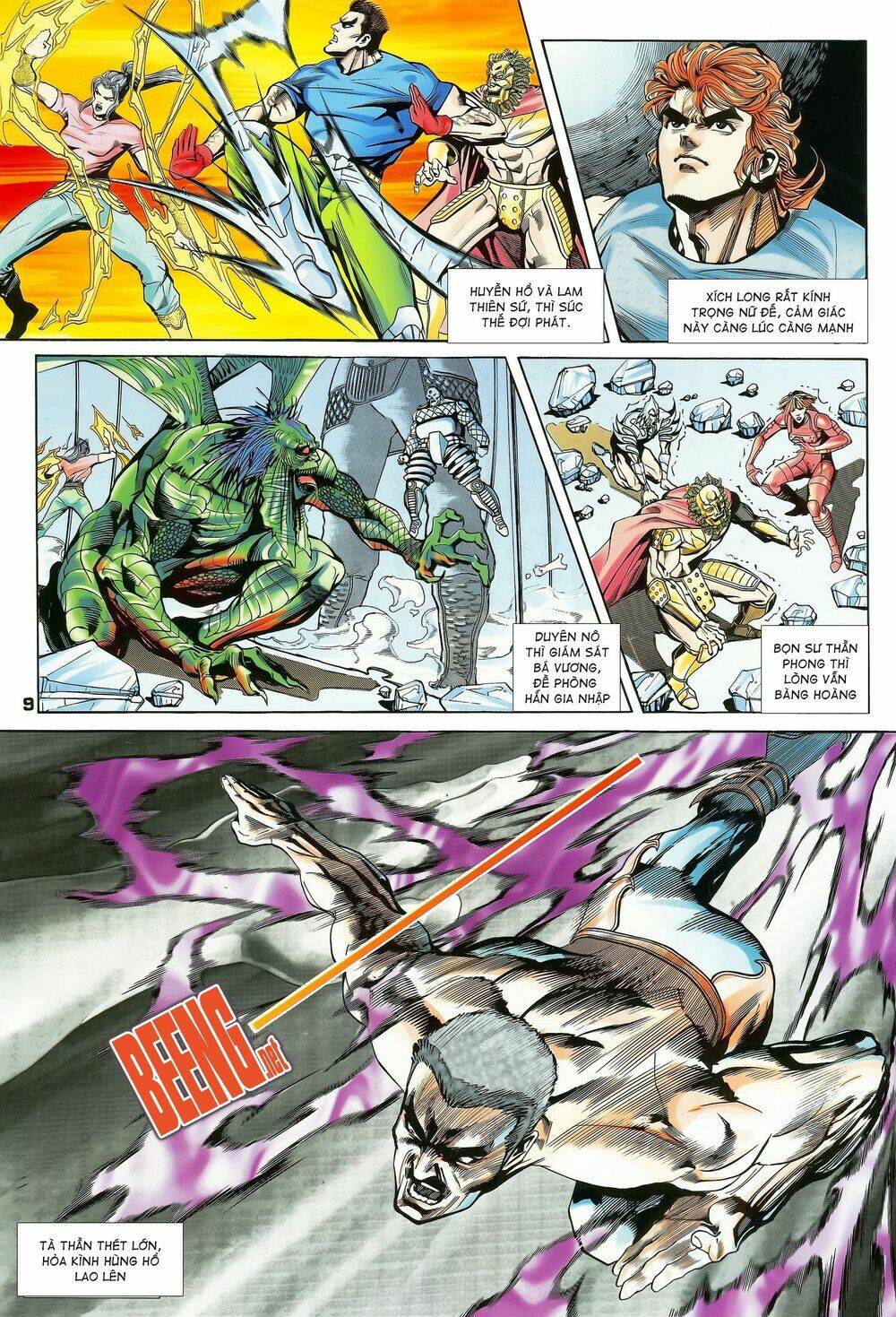 page_9.jpg
