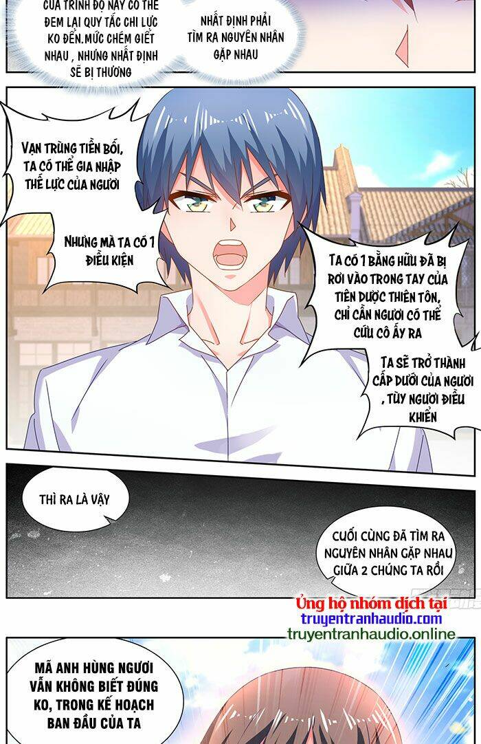 page_11.jpg