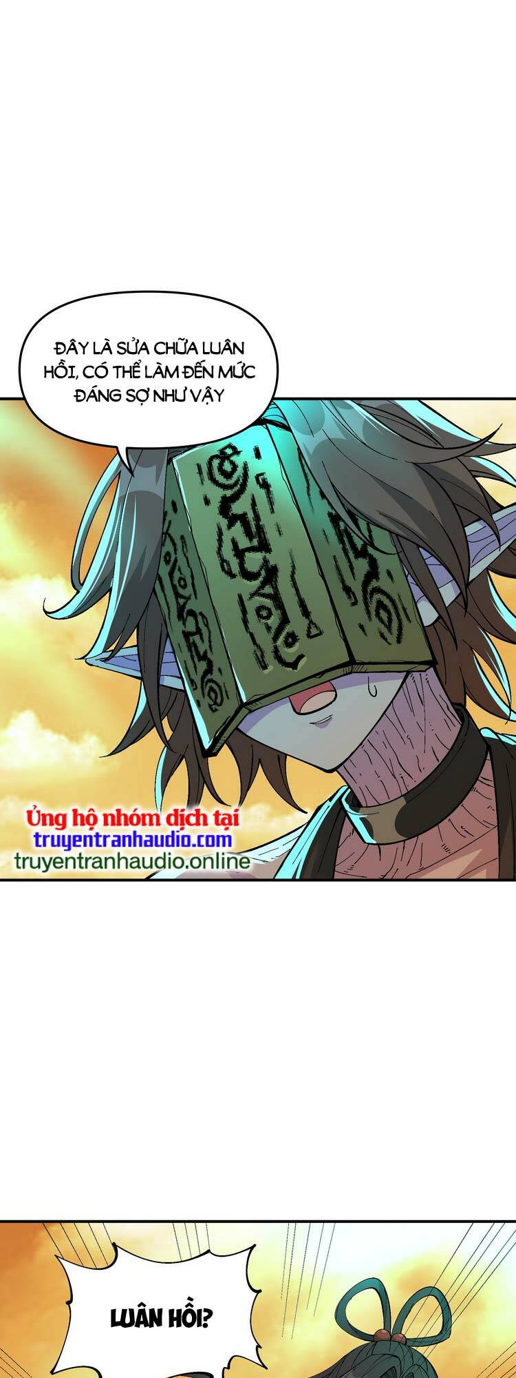 page_23.jpg