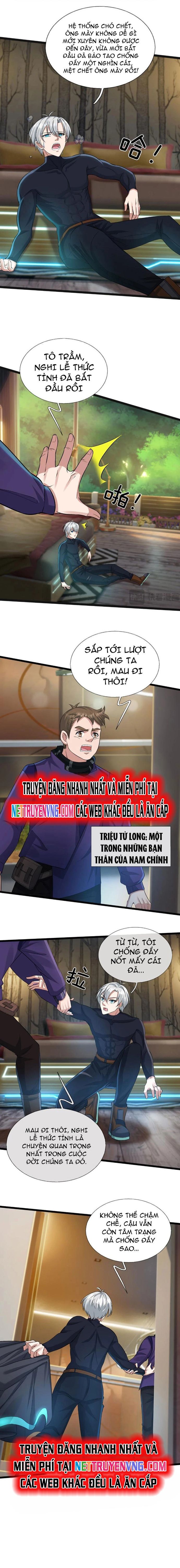 page_1.jpg