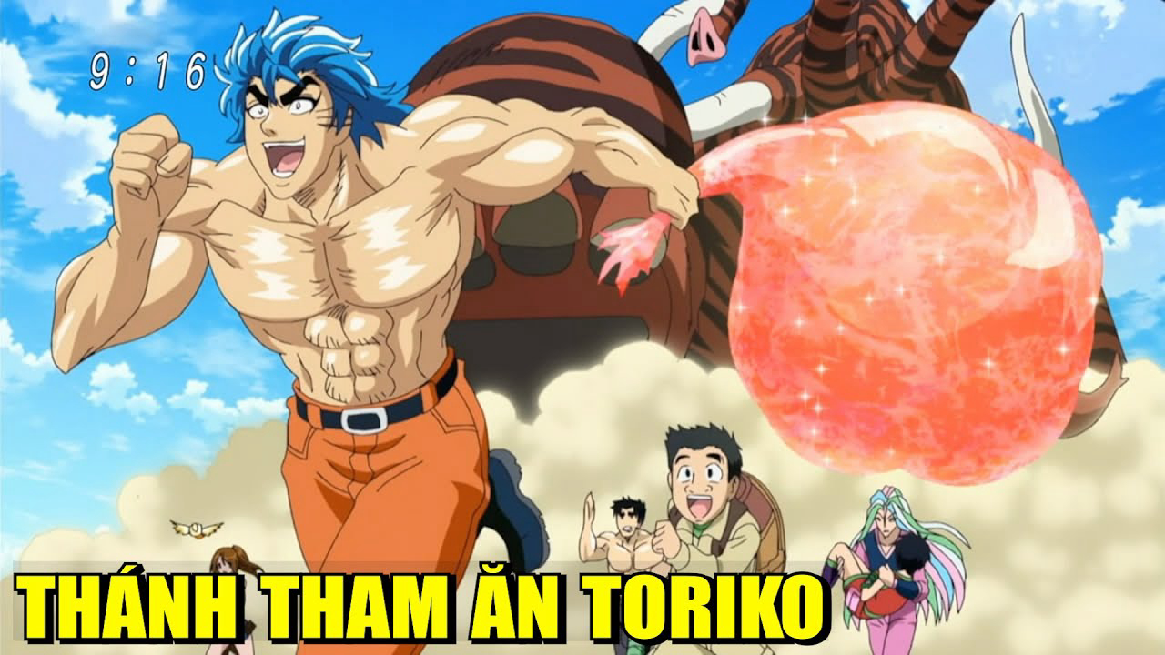 toriko-poster.jpg