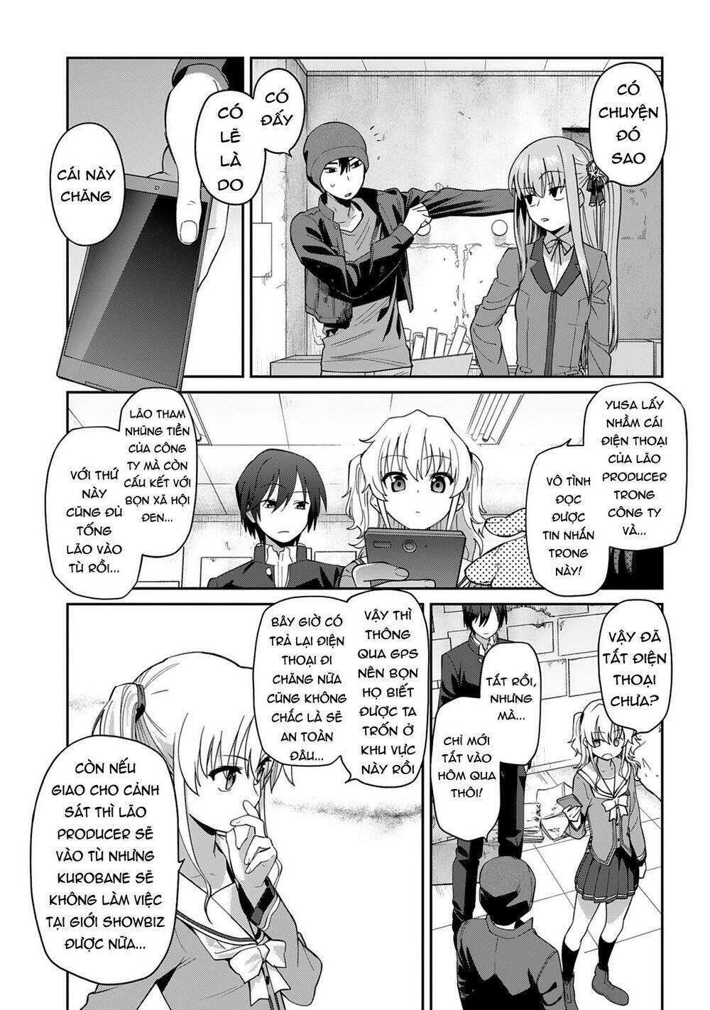 page_6.jpg