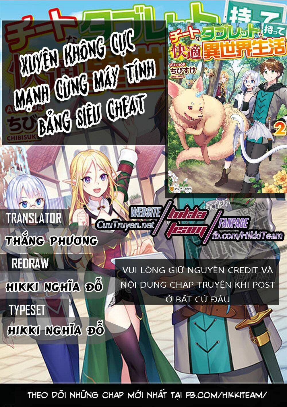 page_1.jpg