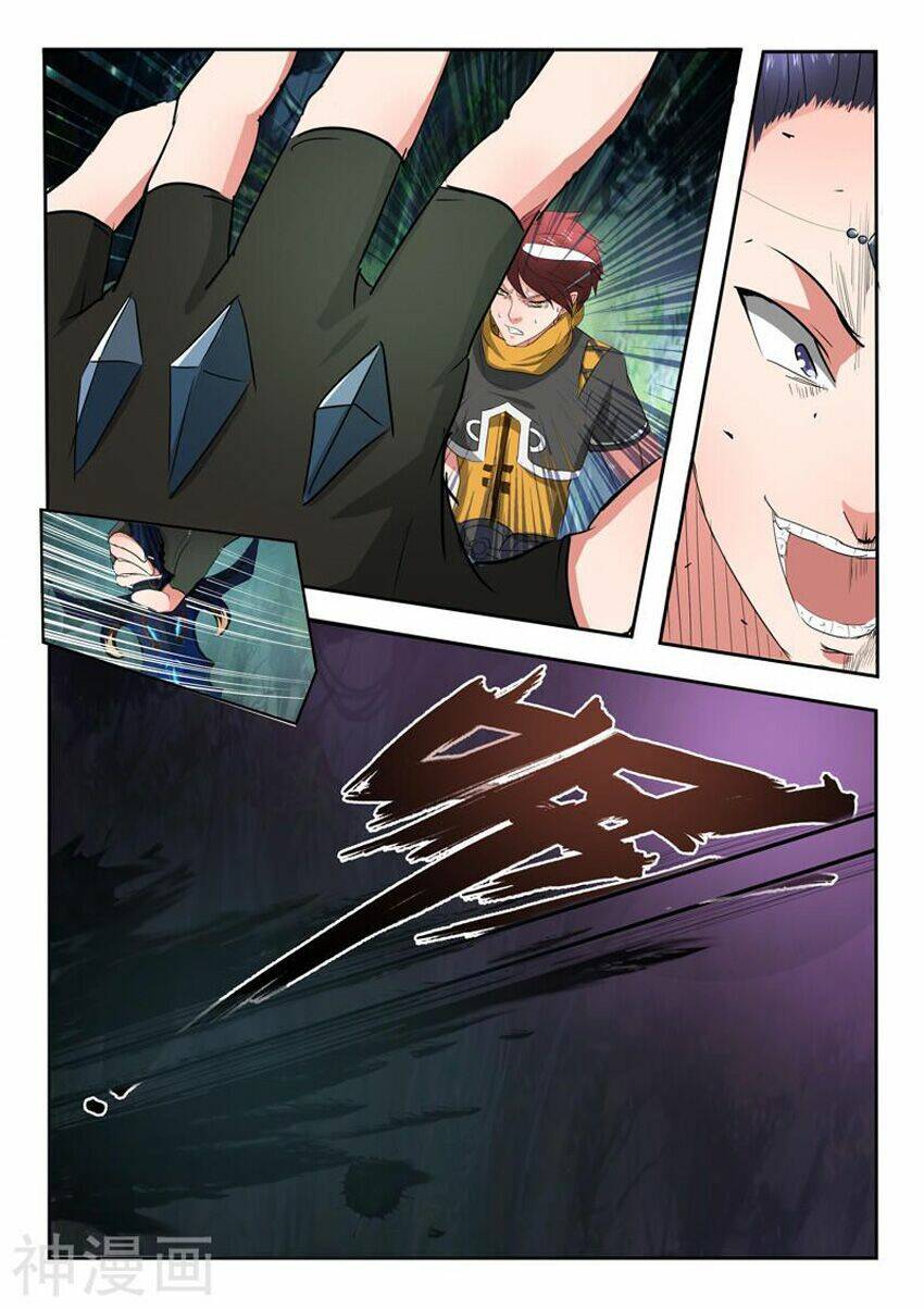 page_8.jpg