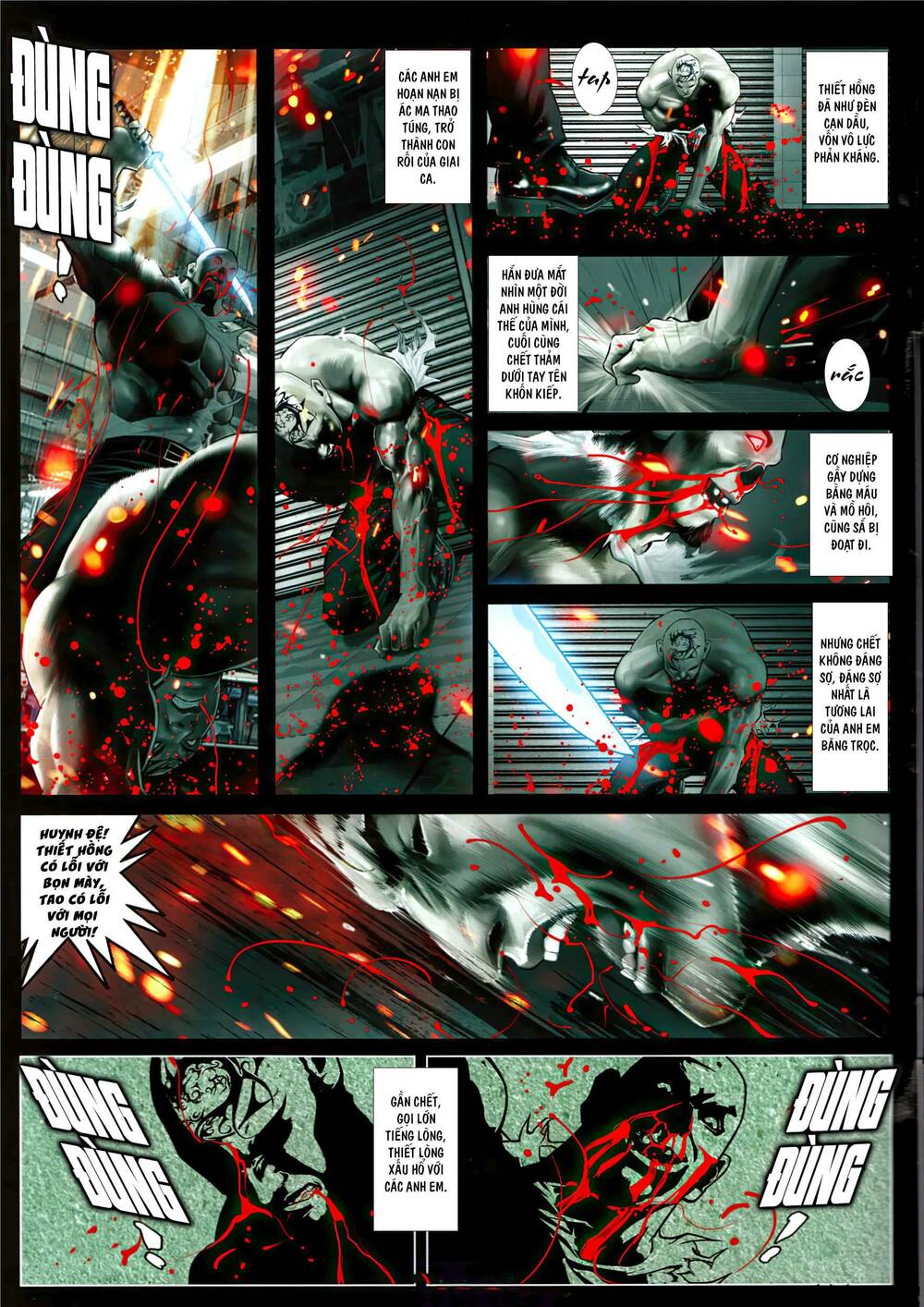 page_12.jpg