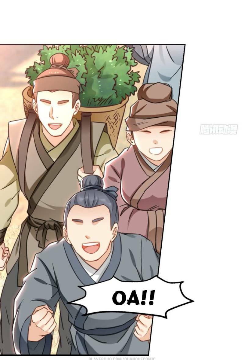 page_15.jpg