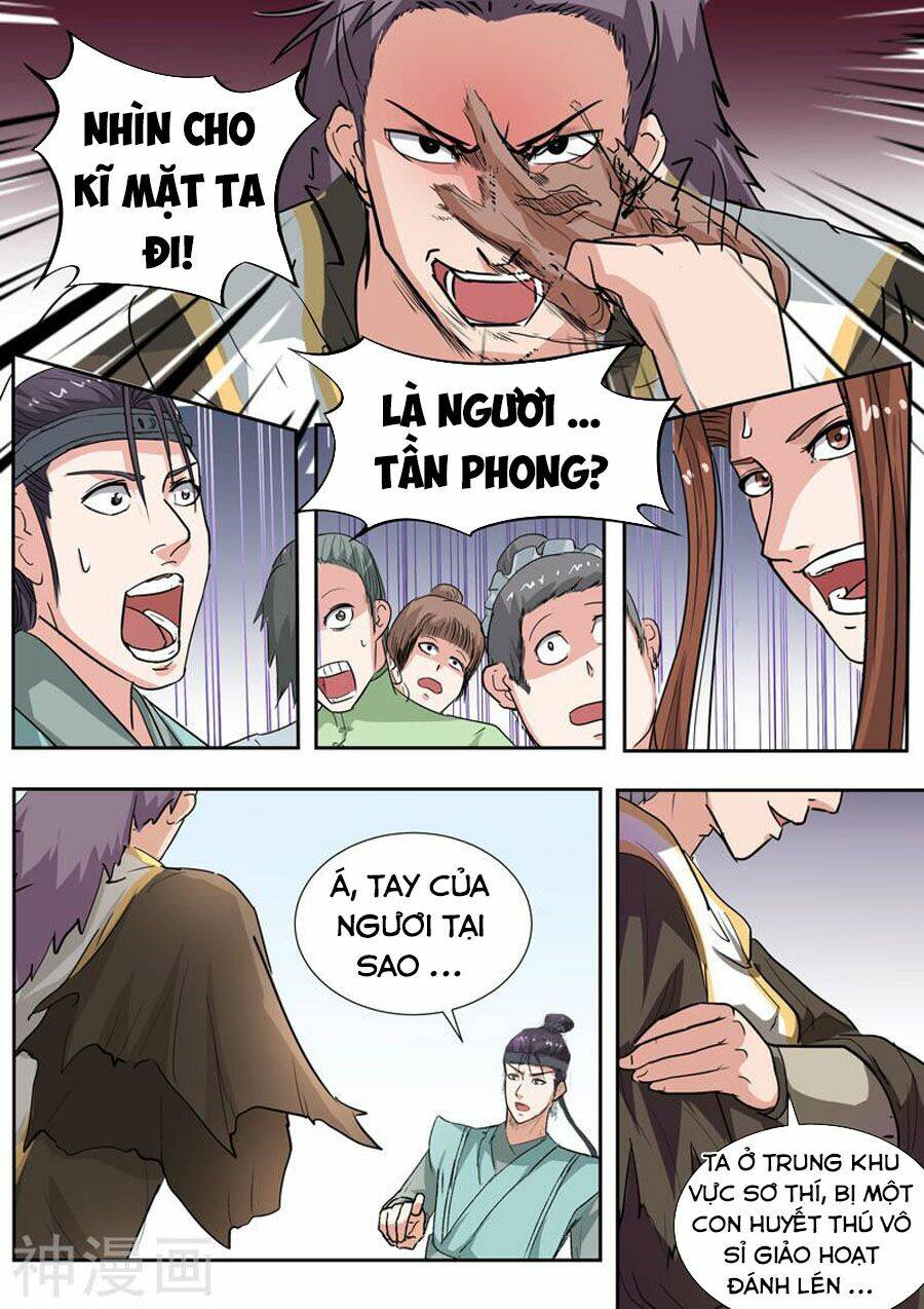 page_5.jpg