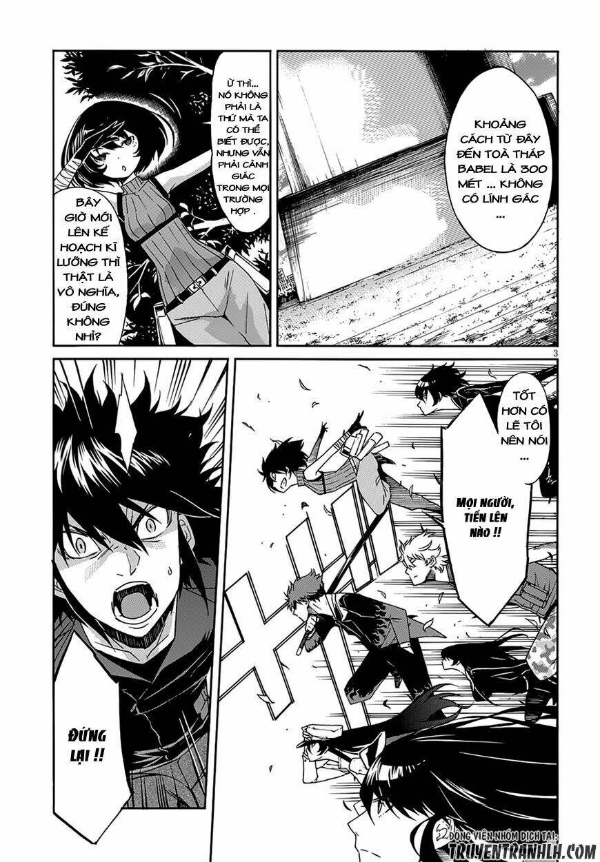 page_6.jpg