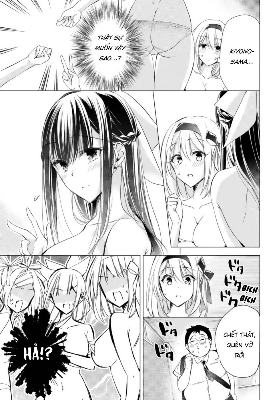 page_17.jpg