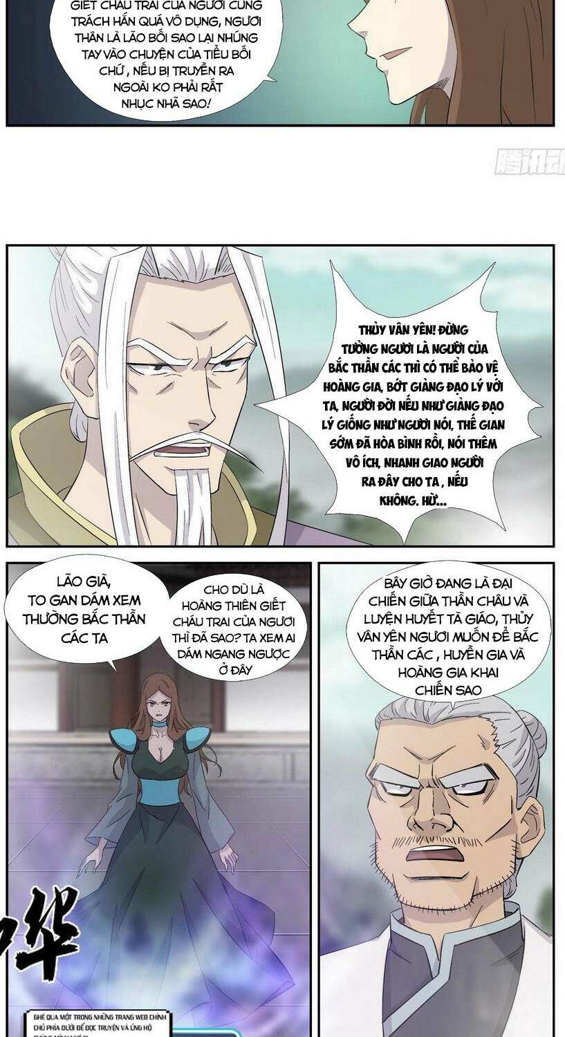 page_8.jpg