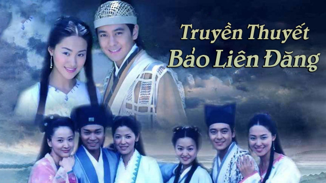den-than-bao-lien-poster.jpg