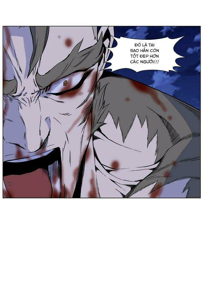 page_24.jpg