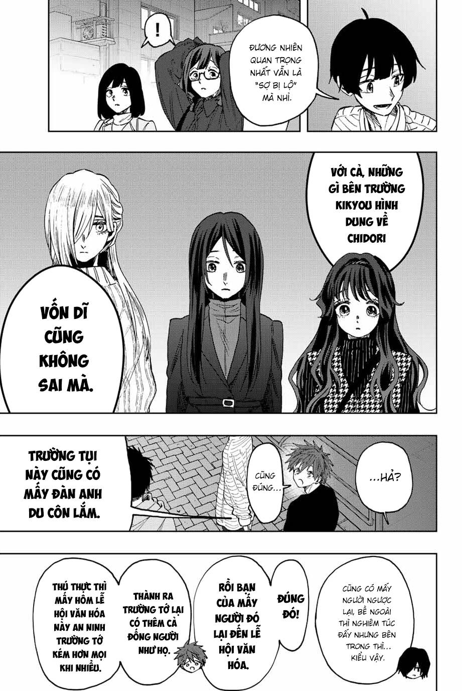 page_7.jpg