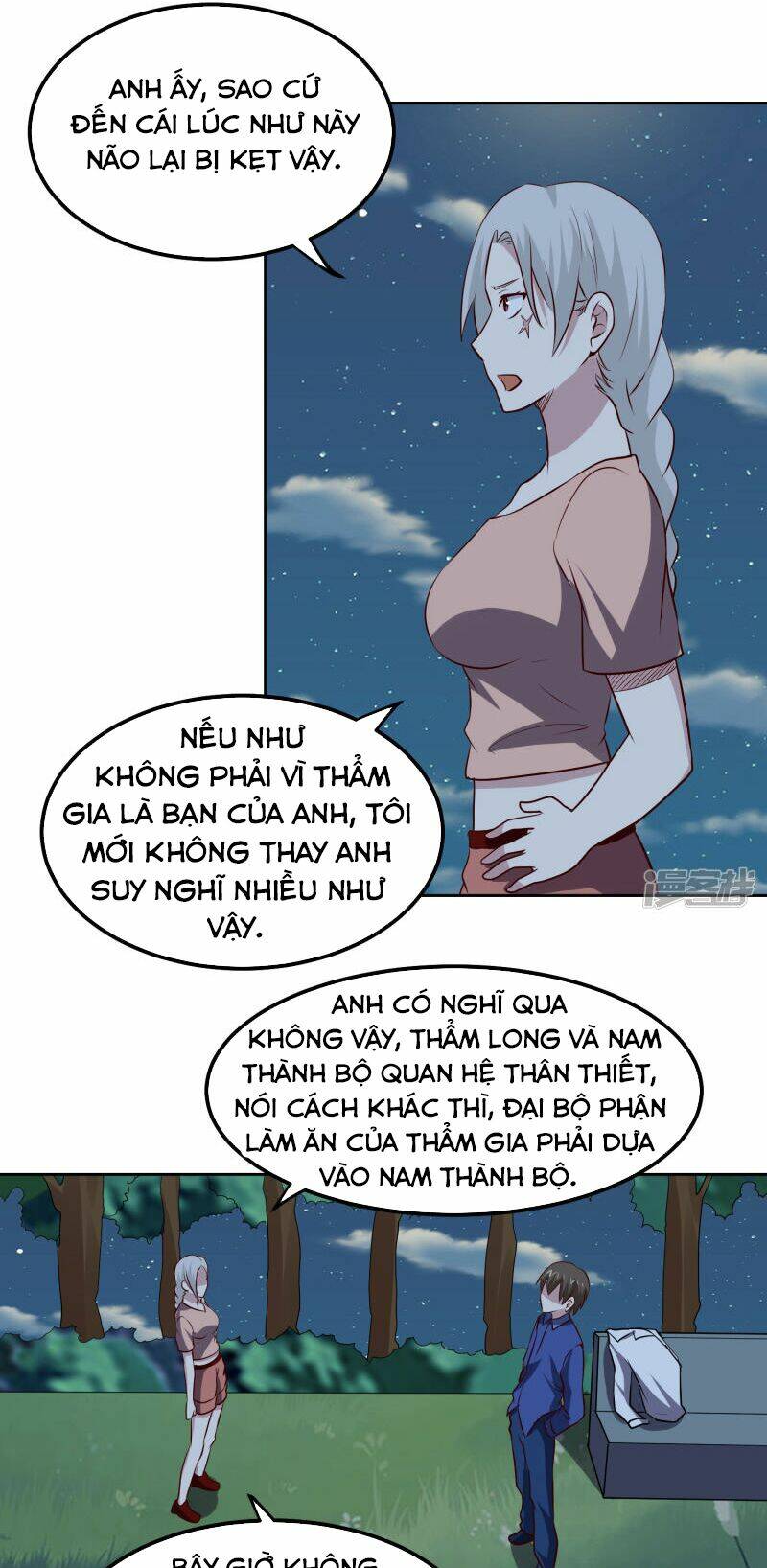 page_10.jpg