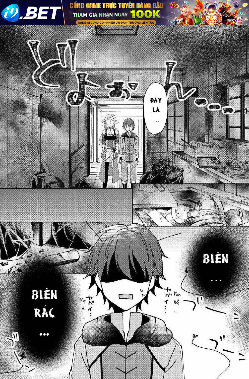 page_6.jpg