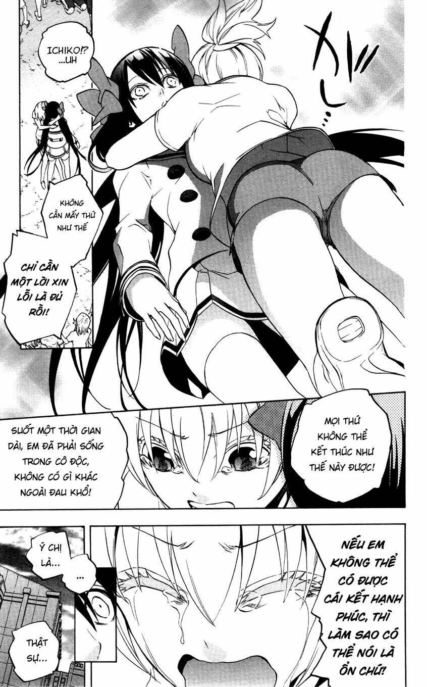 page_17.jpg